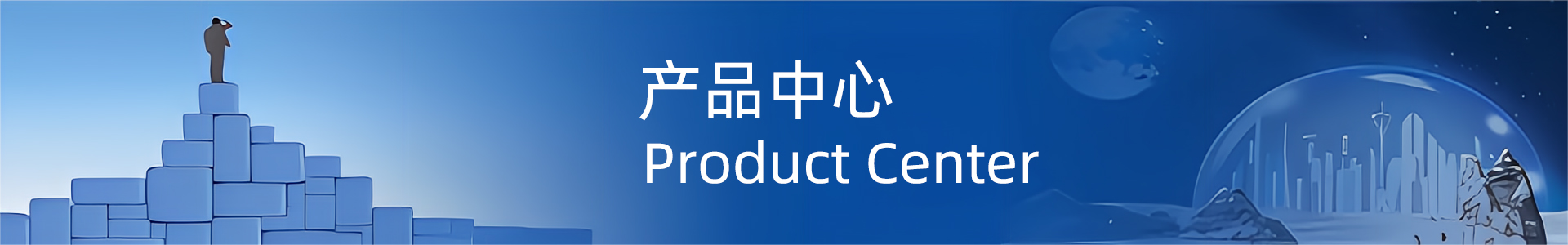 電纜分支箱